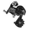 Campagnolo® Cambio Veloce -ROCKSHOX || Selle SMP Ventas campagnolo cambio veloce