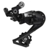 Shimano Cambio 105 R7000 Shadow RD Direct 2 Shimano Cambio 105 R7000 Shadow RD Direct -ROCKSHOX || Selle SMP Ventas shimano cambio 105 r7000 shadow rd direct