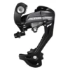 Shimano Cambio Altus M370 Direct -ROCKSHOX || Selle SMP Ventas shimano cambio altus m370 direct