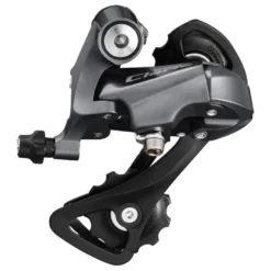 Shimano Cambio Claris R2000 Direct