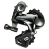Shimano Cambio Tiagra 4700 Direct -ROCKSHOX || Selle SMP Ventas shimano cambio tiagra 4700 direct